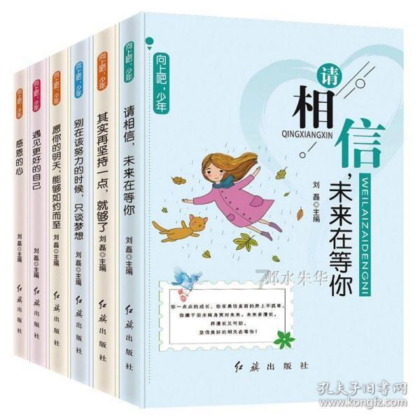 守望先锋电竞