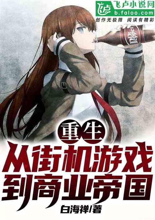 QQ游戏