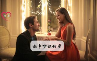 穿平角裤可不可以穿秋裤？游戏画面