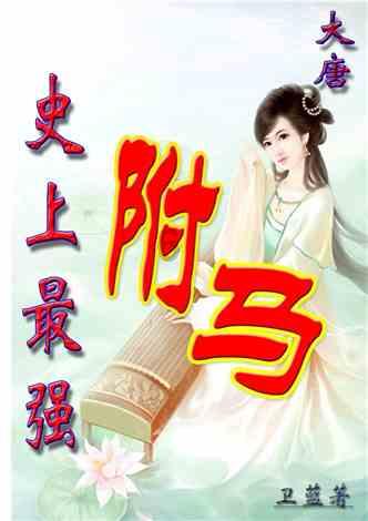 一张图让你戒猫360
