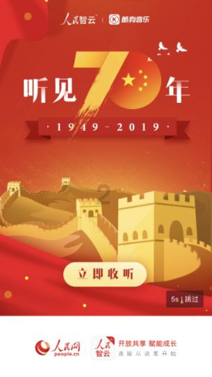 宝贝足球大作战