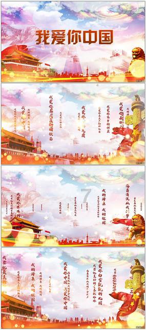 大宅门41集至72集剧情