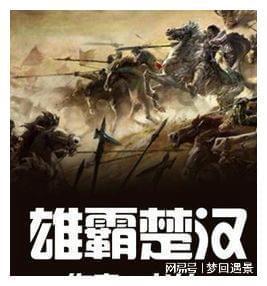 你费劲心思准备饭菜，另一半不吃，你会生气吗？游戏画面