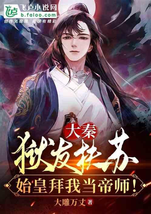给青春女孩上色